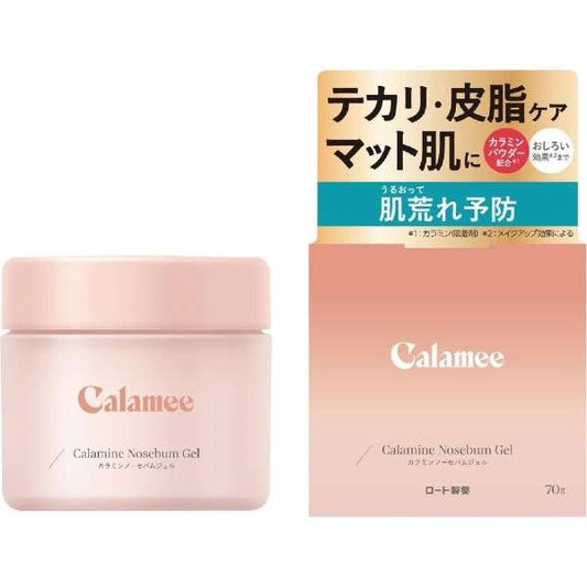 樂敦製藥 Calamee卡拉米-卡拉敏控油補水凝膠 70g
