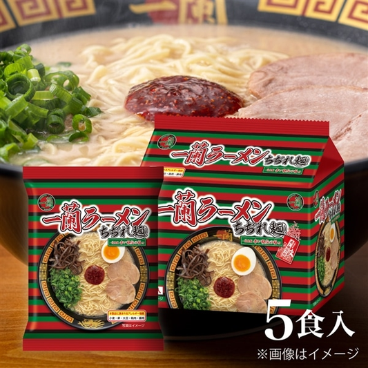 AEON 一蘭 豚骨拉麵 捲麵 5包入 福岡限定