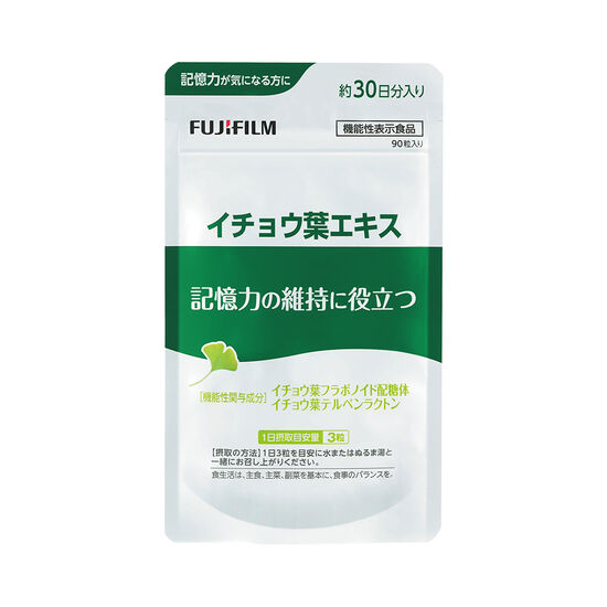 Fujifilm富士 銀杏葉提取物 30日分 維持記憶力