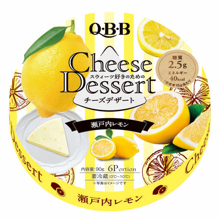 QBB 水果起司 奶酪【數量限定全網最低價】熊友推薦 超級好吃