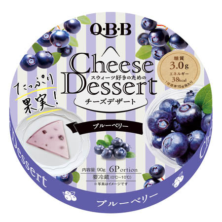 QBB 水果起司 奶酪【數量限定全網最低價】熊友推薦 超級好吃