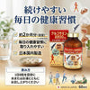 Hirosofie 葡萄糖胺2200mg+MSM(480 粒 約60日分)