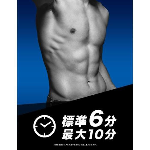 VEET Man 沐浴時光 男士專用脫毛膏 150g
