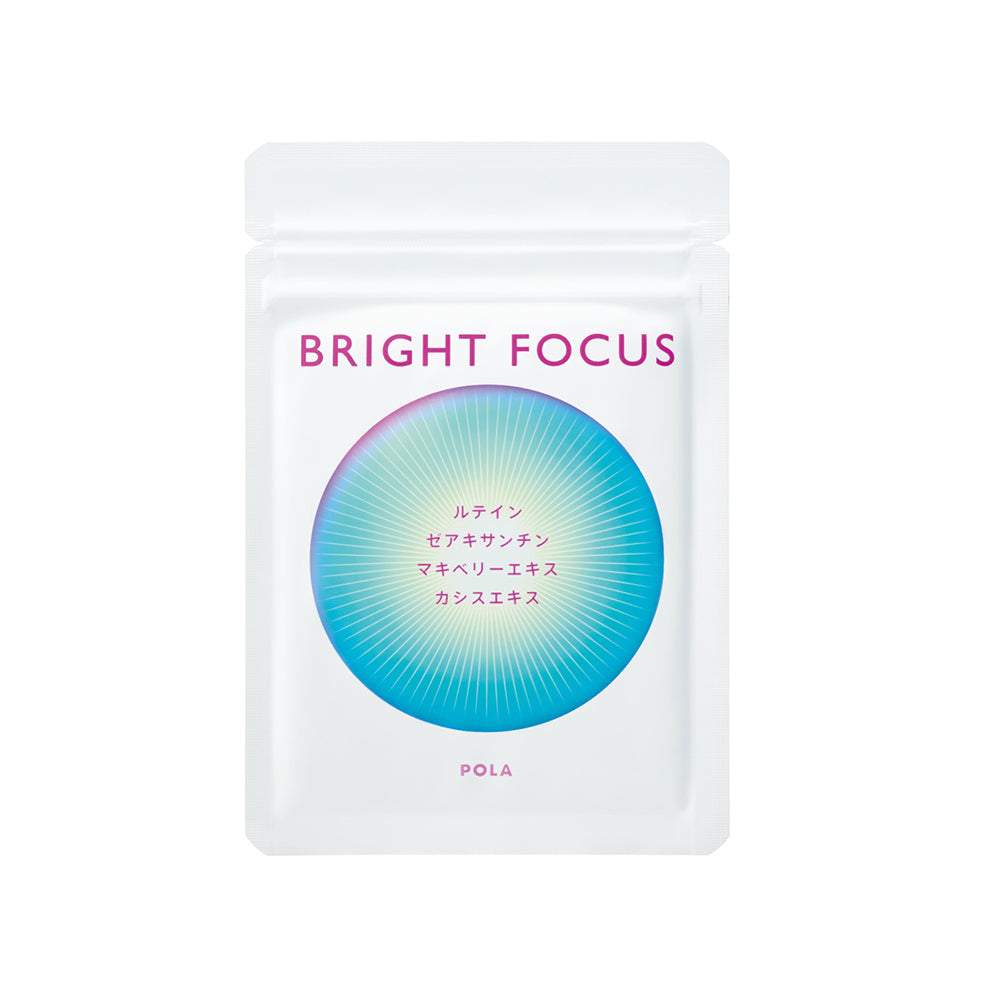 POLA寶麗 Bright Focus 護眼丸 明目丸 新品