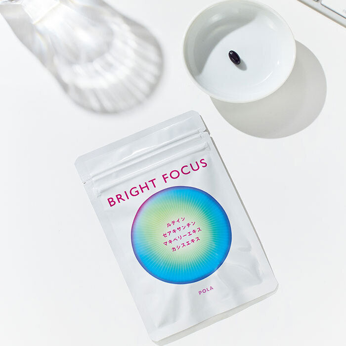 POLA寶麗 Bright Focus 護眼丸 明目丸 新品