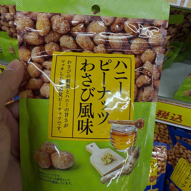 4.8櫻花祭限定零食特輯|人氣零食甜點精選25品登場!