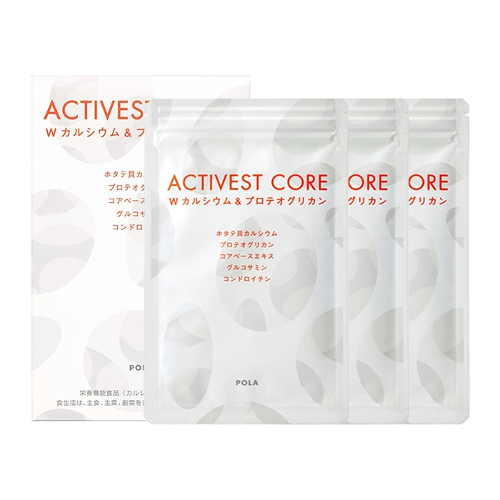 POLA ACTIVEST 雙重鈣&葡萄糖胺 NEW