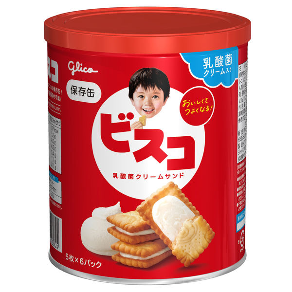 【非常食】防災對策餅乾/麵包/羊羹 保存期限5年起
