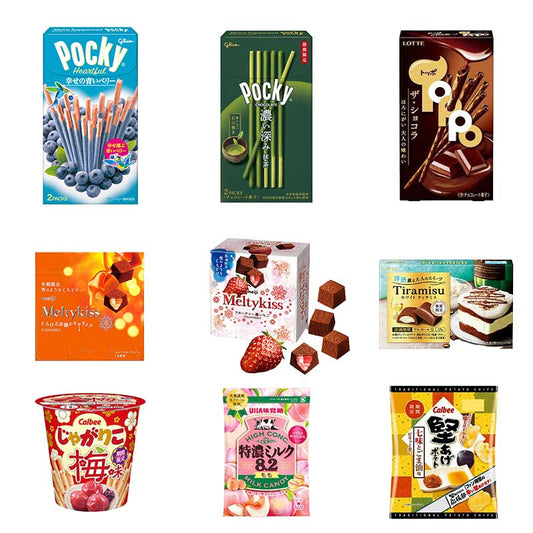 4.8櫻花祭限定零食特輯|人氣零食甜點精選25品登場!