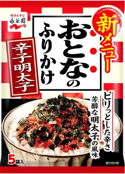 永谷園 拌飯料 5袋入 飯友