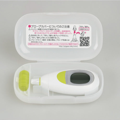 Pigeon貝親 耳チビオン(thibion) 嬰幼兒專用耳溫計(藍紅包裝隨機)