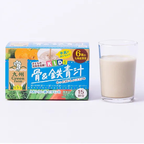 九州GreenFarm 青汁全系列