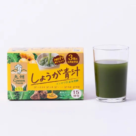 九州GreenFarm 青汁全系列