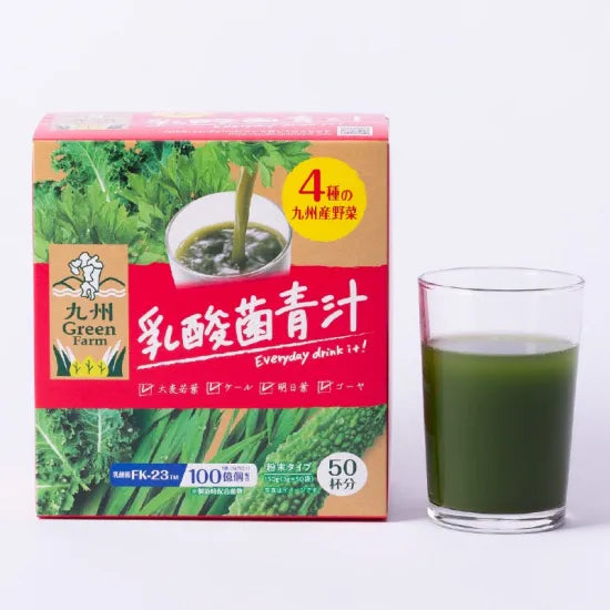 九州GreenFarm 青汁全系列