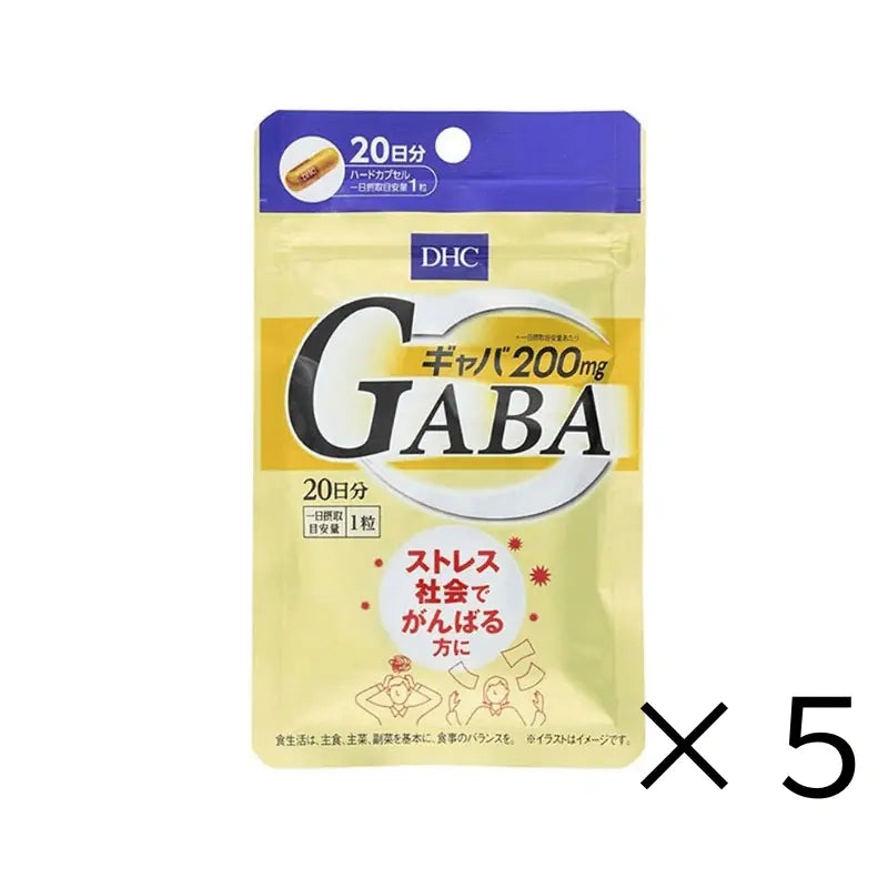 DHC GABA助眠補充劑 減壓 助眠 熊友推薦 真實有效