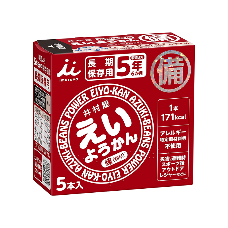 【非常食】防災對策餅乾/麵包/羊羹 保存期限5年起