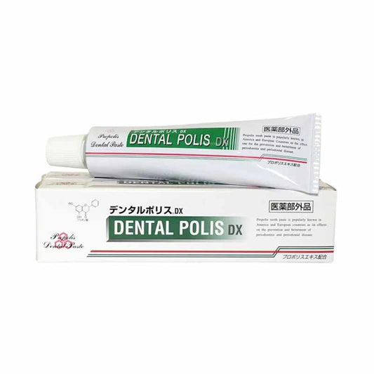Dental Polis DX 藥用蜂膠牙膏80g 口臭齒周病對策