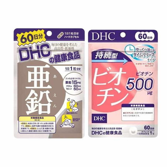 DHC 持續型生物素 60日分 + 鋅 60日分 超值2件組(頭髮與美容護理)