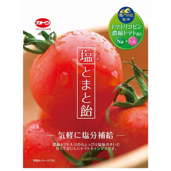 【618年中慶限定】日本人氣零食精選組|小熊藥妝零食特輯