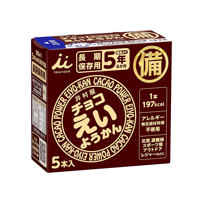 【非常食】防災對策餅乾/麵包/羊羹 保存期限5年起