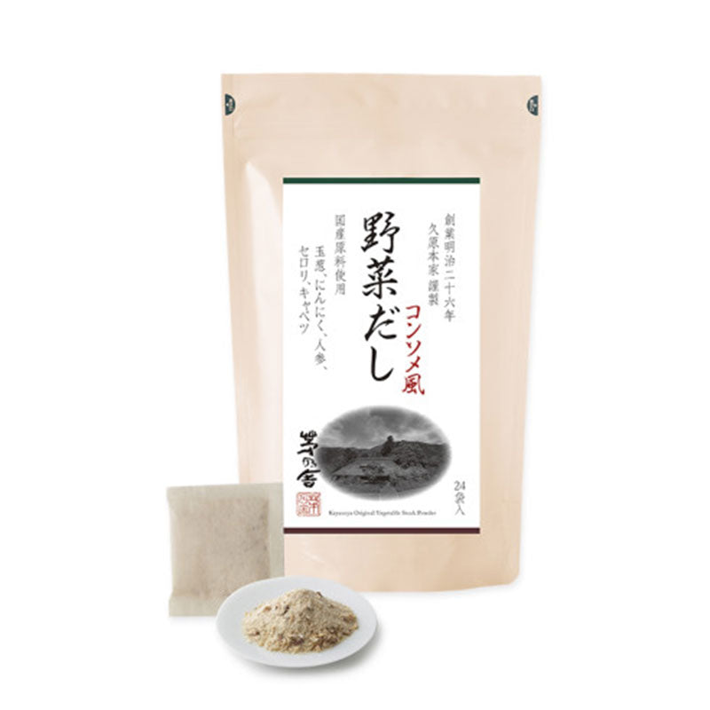 AEON 茅乃舍 高湯包