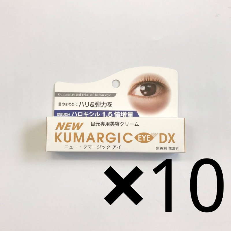 KUMARGIC EYE 特效去眼袋暗沉修護眼霜 20g【黑眼圈對策】