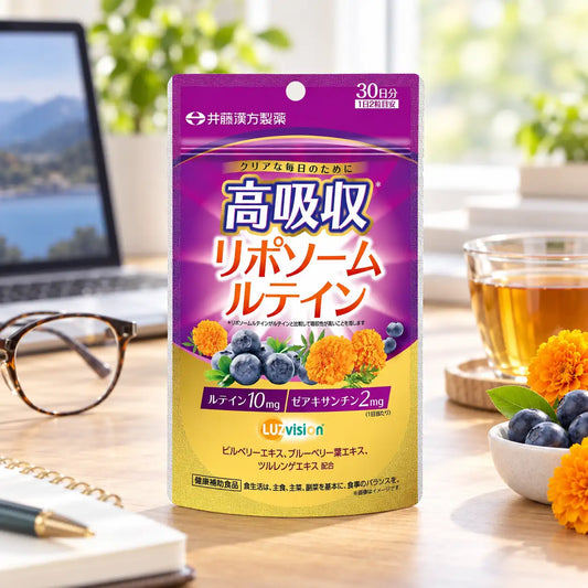井藤漢方ITOH 微脂體葉黃素 30日份 ( 60粒裝 )熊友推薦