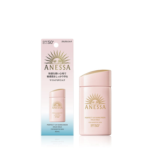 資生堂 Anessa安耐曬 完美UV溫和防曬乳液 NA 60ml 熊友推薦