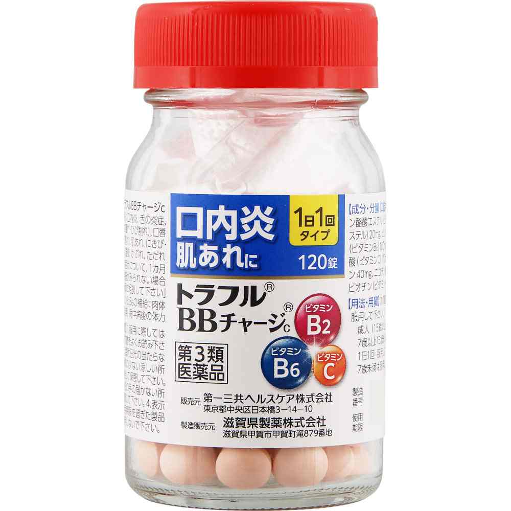 第一三共 Traful BB Charge c 口內炎維他命B群錠 120錠【第3類醫藥品】NEW