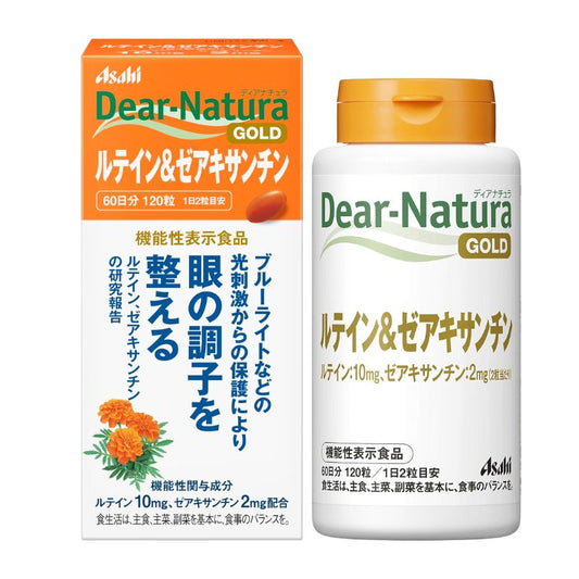 Asahi朝日 Dear Natura Gold系列 葉黃素 & 玉米黃素 護眼