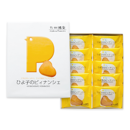 AEON 吉野堂 博多名菓 HIYOKO小雞饅頭/小雞餅乾/小雞費南雪 福岡名特產