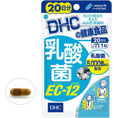 DHC 乳酸菌EC-12 20日份 ( 20粒 )