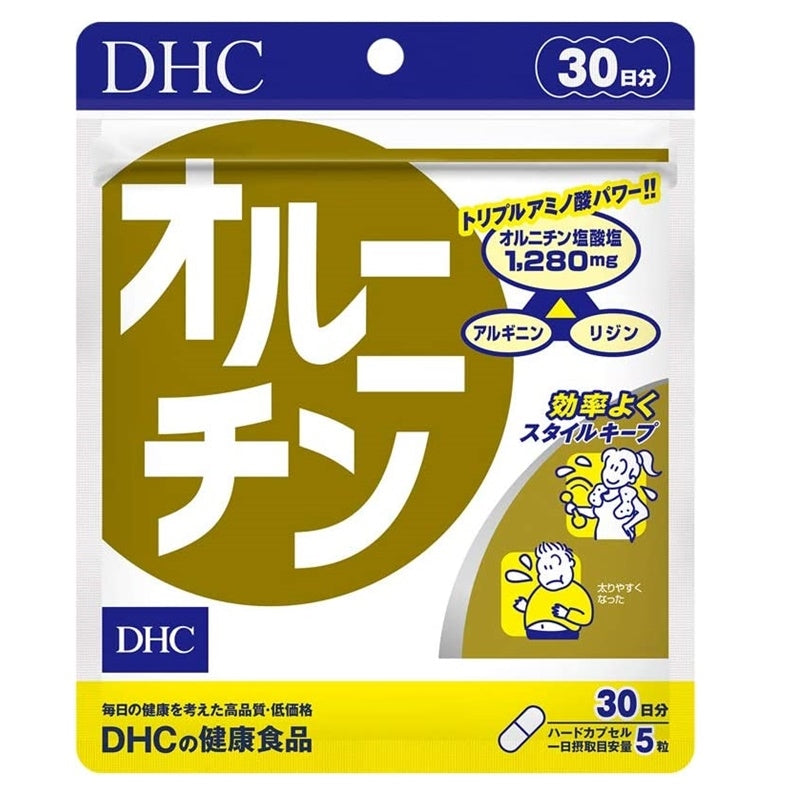 DHC 烏胺酸 (Ornithine) 30日份 護肝解酒保健品