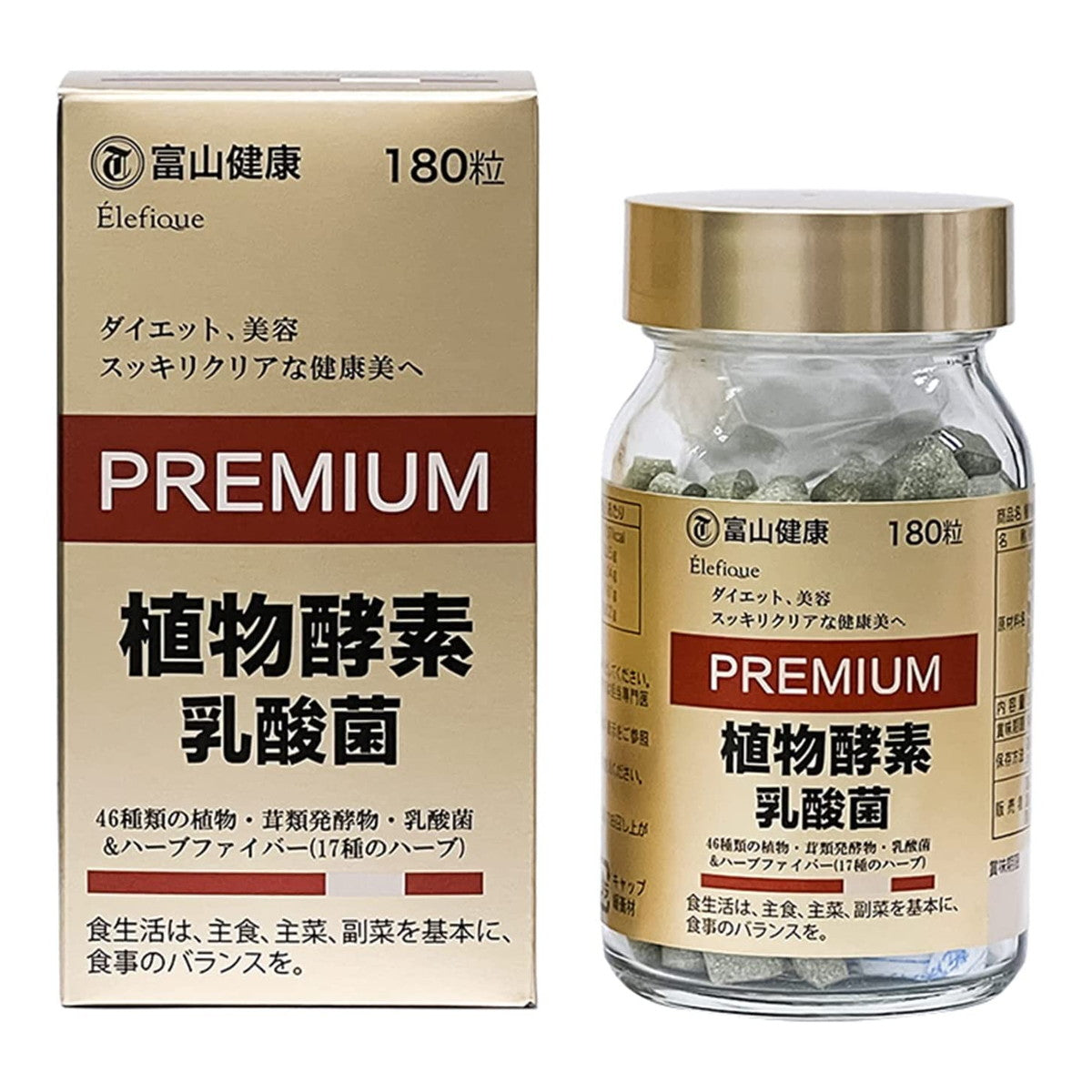 富山健康植物酵素乳酸菌PREMIUM 30日分180粒– 小熊藥妝- 日本藥妝直送台灣