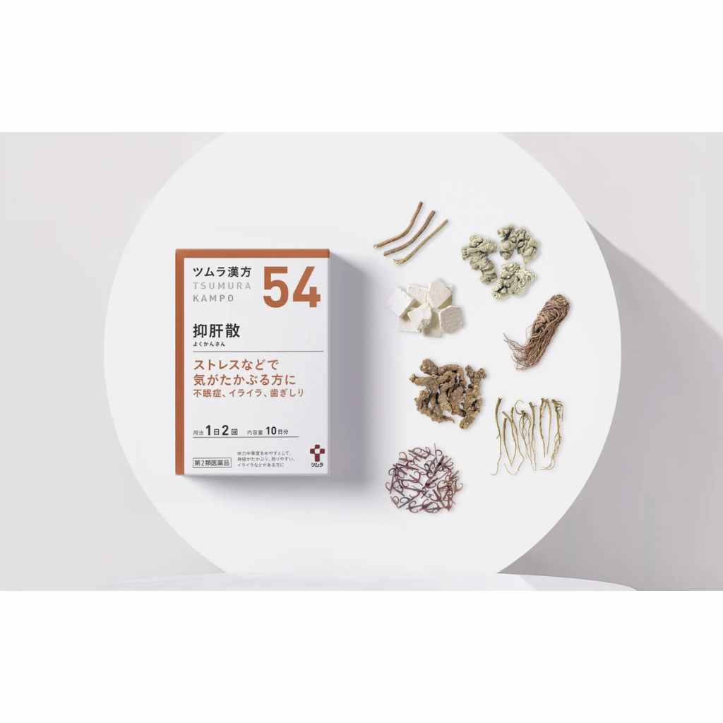 津村(Tsumura)漢方 抑肝散提取物顆粒 20包【第2類醫藥品】用於失眠/焦慮