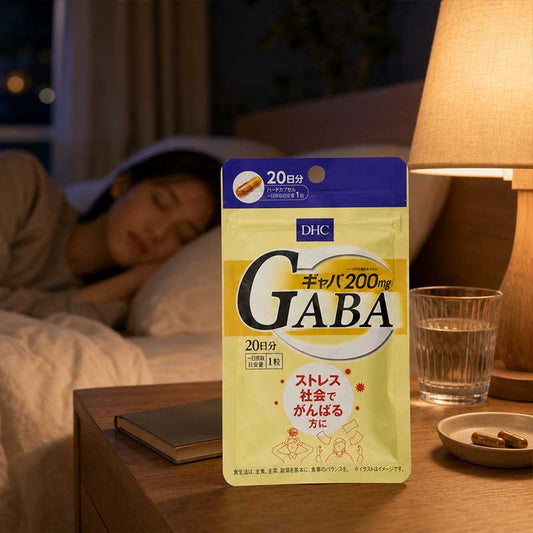 DHC GABA助眠補充劑 減壓 助眠 熊友推薦