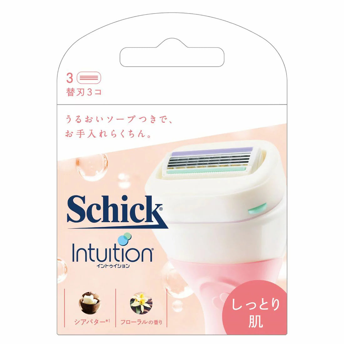 Schick Intuition 女士用安全舒適除毛刀 多種類