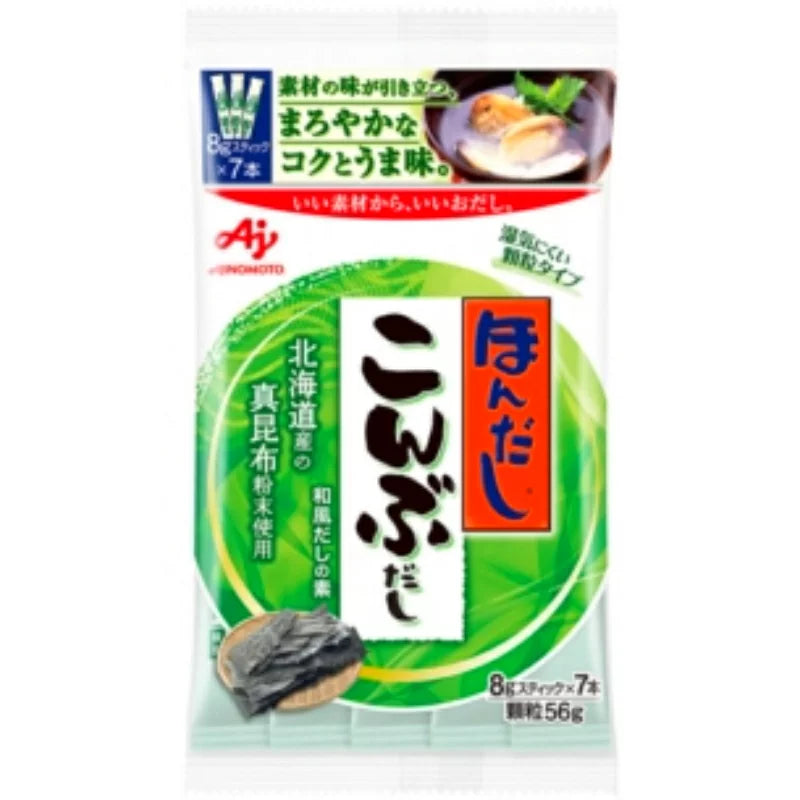 日本人氣湯底 調味料豪華精選包