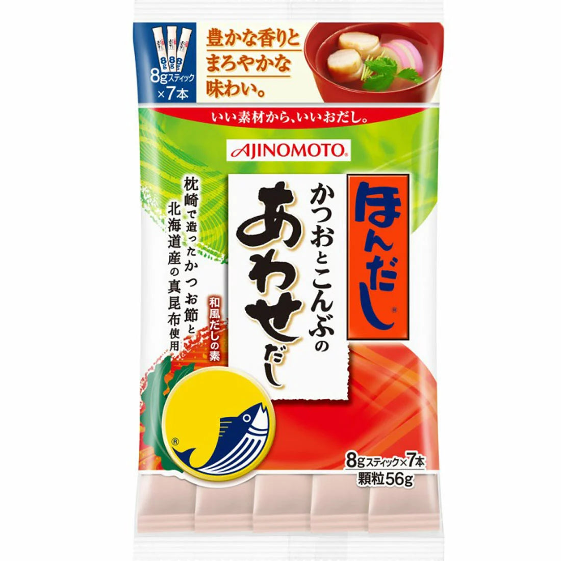 日本人氣湯底 調味料豪華精選包