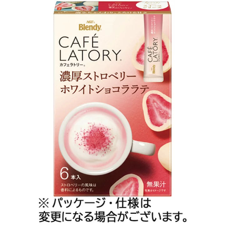 🎀 3.8 女神節 | 日本限定美味零食大合集 🎀