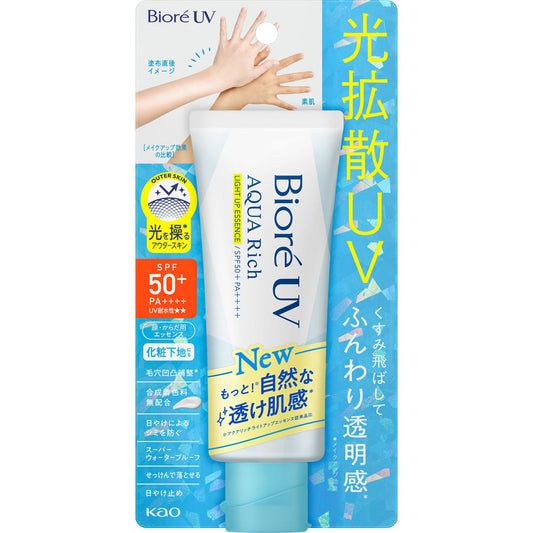 碧柔Biore UV AQUA Rich Light Up 光擴散UV 光澤透明感防曬精華 70gNEW