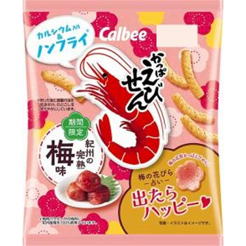 🎀 3.8 女神節 | 日本限定美味零食大合集 🎀