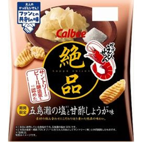 🎀 3.8 女神節 | 日本限定美味零食大合集 🎀