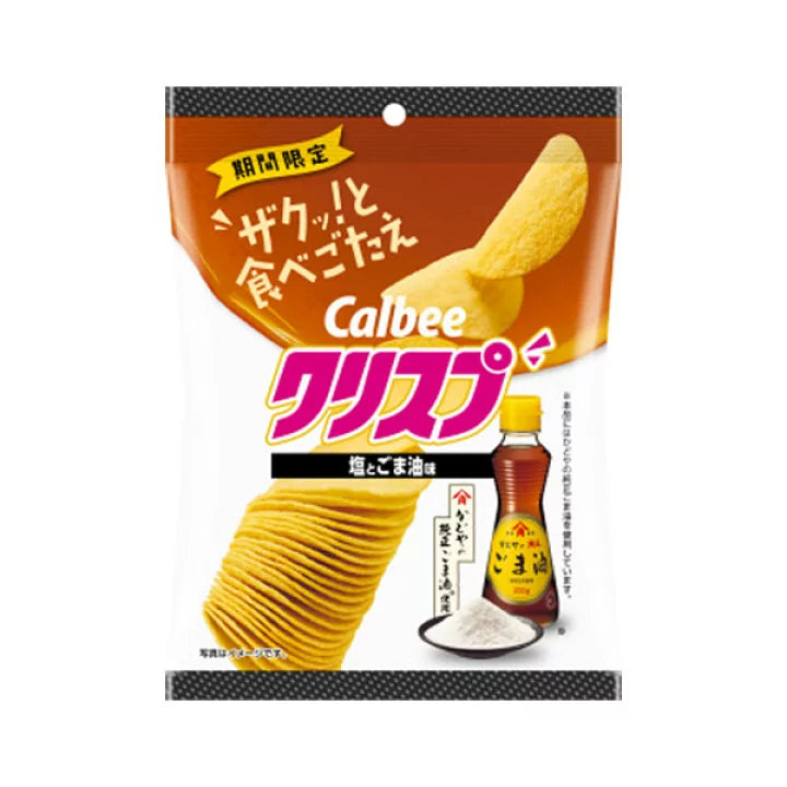【618年中慶限定】日本人氣零食精選組|小熊藥妝零食特輯
