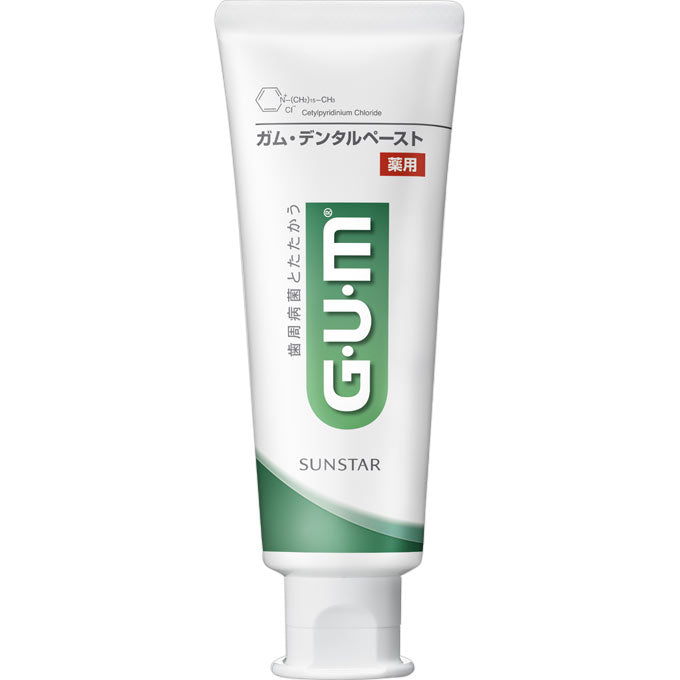 三詩達Sunstar GUM Dental Paste 牙周護理牙膏