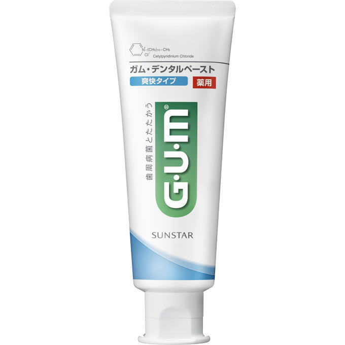 三詩達Sunstar GUM Dental Paste 牙周護理牙膏