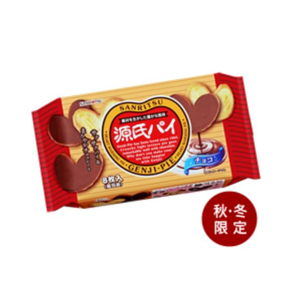 🎀 3.8 女神節 | 日本限定美味零食大合集 🎀