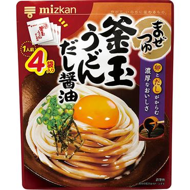 日本人氣湯底 調味料豪華精選包