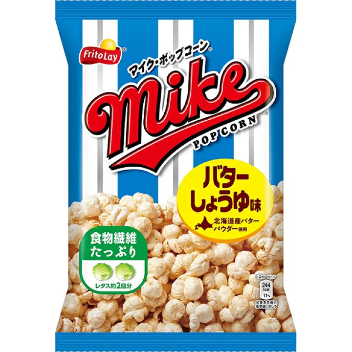 【618年中慶限定】日本人氣零食精選組|小熊藥妝零食特輯