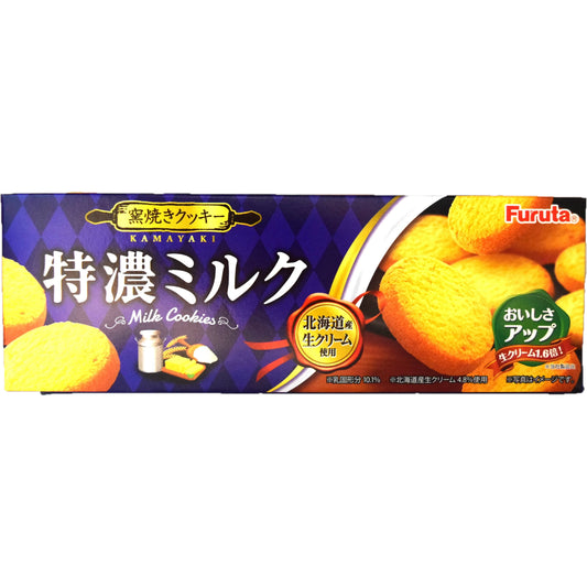 Furuta製果 杏仁風味 特濃牛奶風味餅 10枚